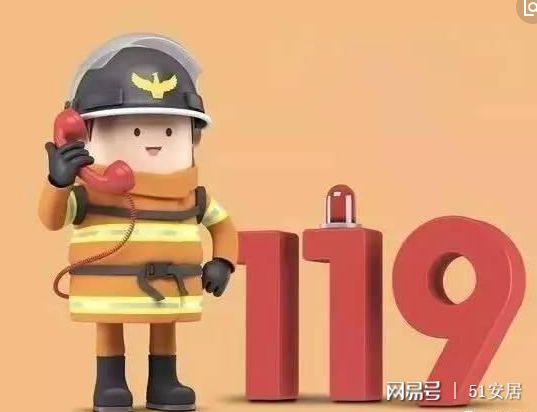 安全月警鐘長鳴 三起事故致十人殞命，勞動保護用品銷售市場亟待規范與強化