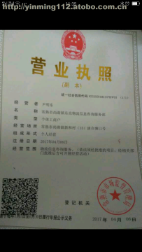 專業物流橋梁，賦能企業騰飛 常熟市尚湖鎮東亮物流信息咨詢服務部解析
